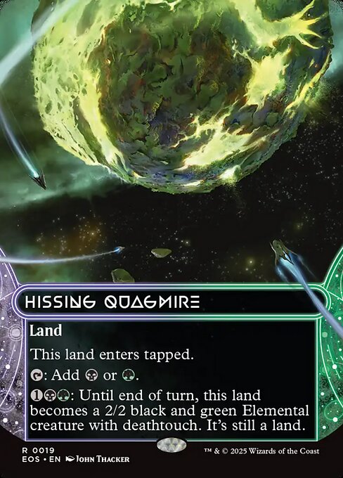 EOS: Hissing Quagmire (0019) (Borderless) (Foil)