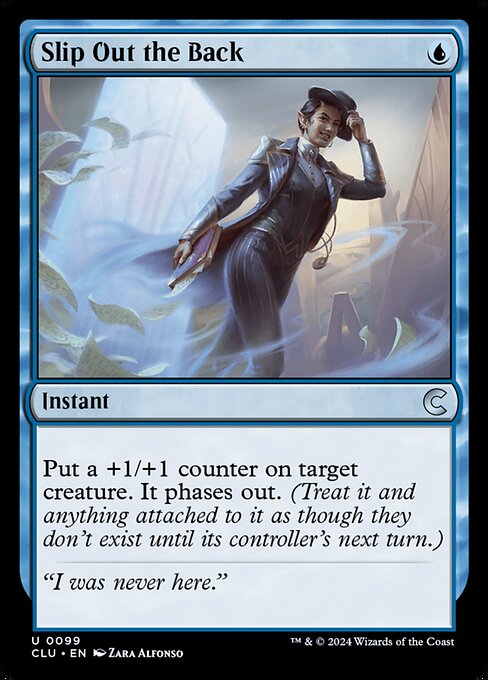 CLU: Slip Out the Back