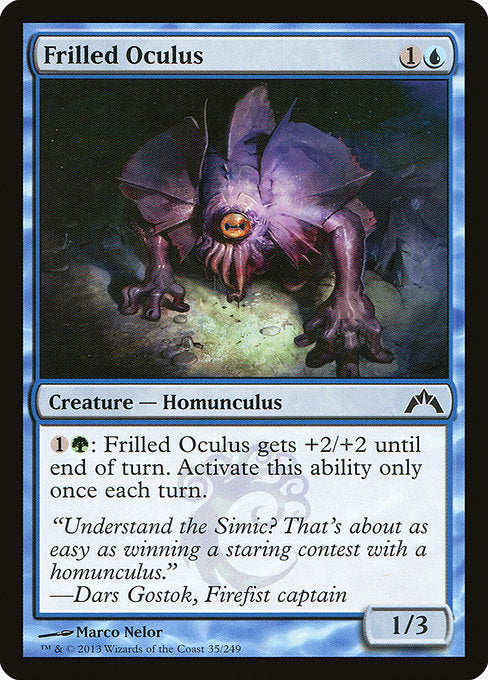 GTC: Frilled Oculus