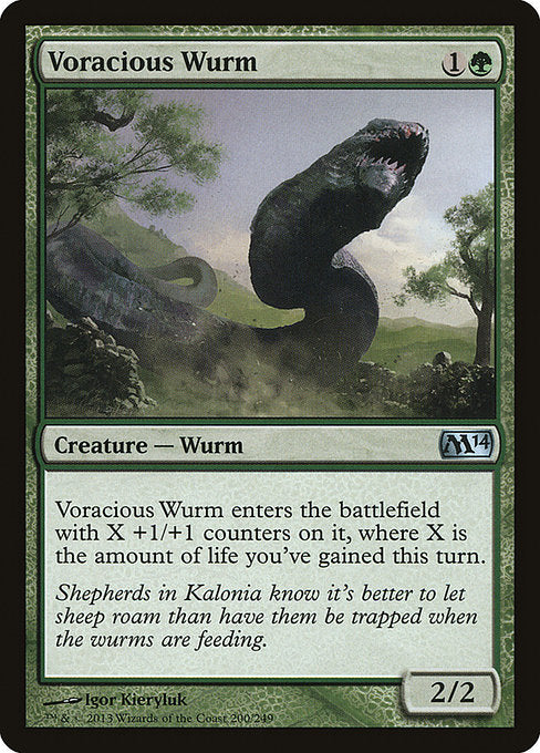 M14: Voracious Wurm