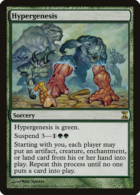 TSP: Hypergenesis