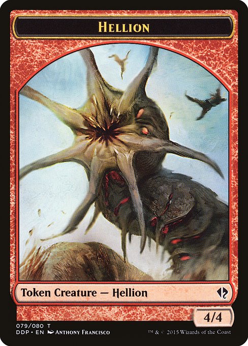 DDP: Hellion Token