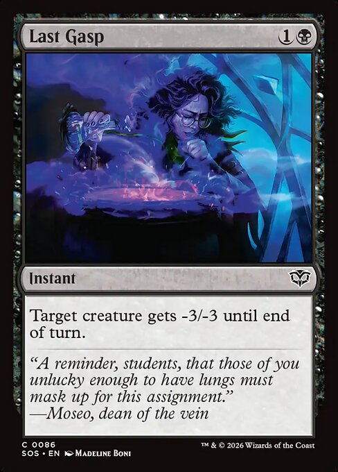 SOS: Last Gasp