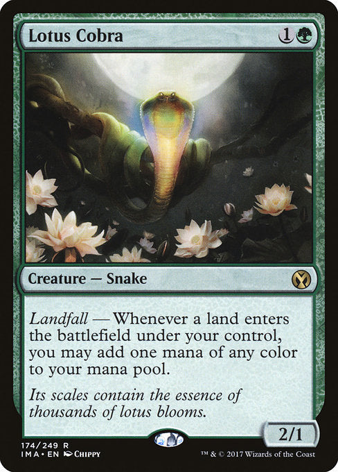 IMA: Lotus Cobra
