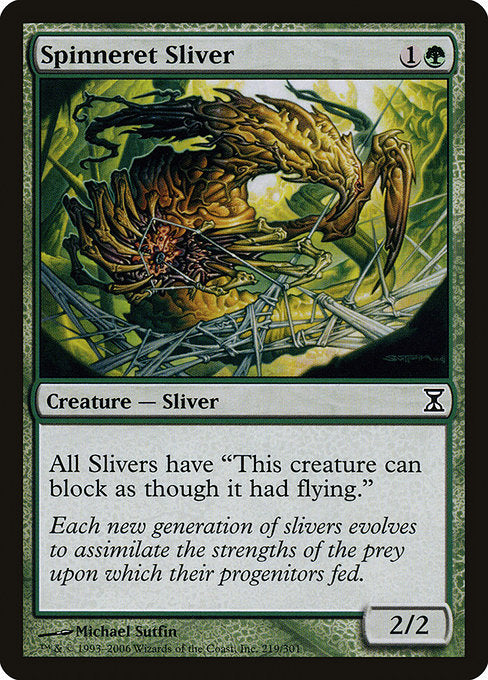 TSP: Spinneret Sliver