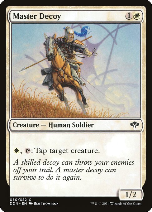 DDN: Master Decoy