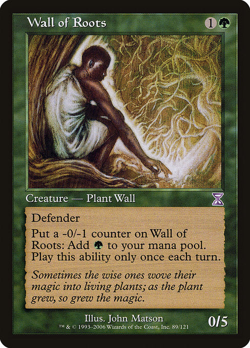TSB: Wall of Roots (Foil)