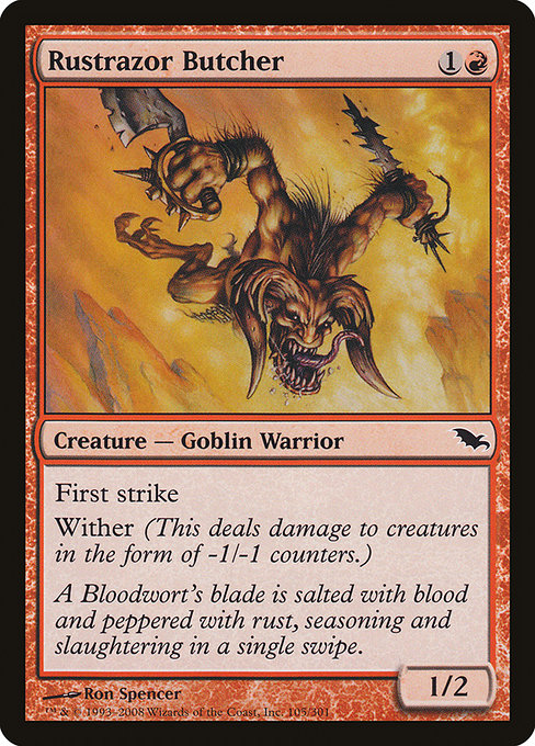 SHM: Rustrazor Butcher