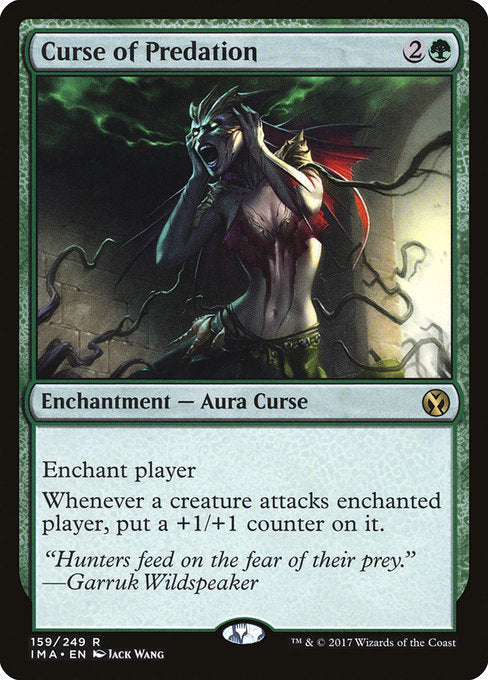 IMA: Curse of Predation