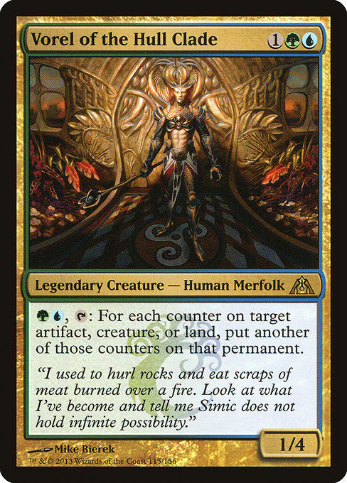 DGM: Vorel of the Hull Clade (Foil)