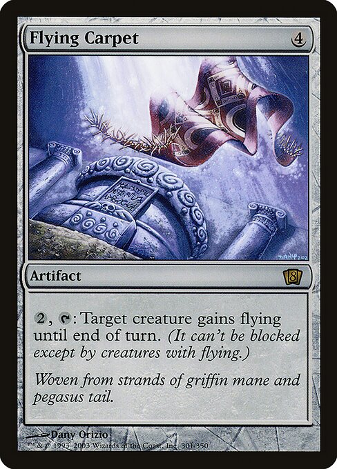 8ED: Flying Carpet (Foil)