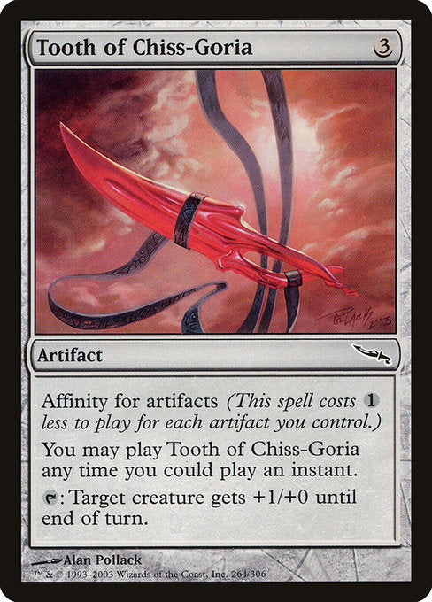 MRD: Tooth of Chiss-Goria (Foil)