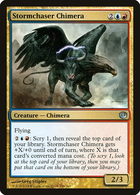 JOU: Stormchaser Chimera (Foil)
