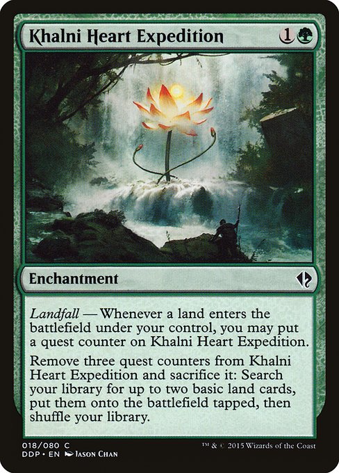 DDP: Khalni Heart Expedition