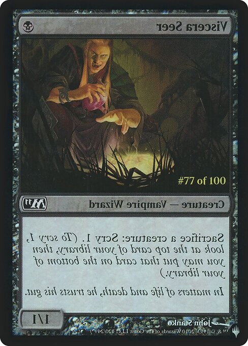 SLD: Viscera Seer (Serial Numbered) (Foil)