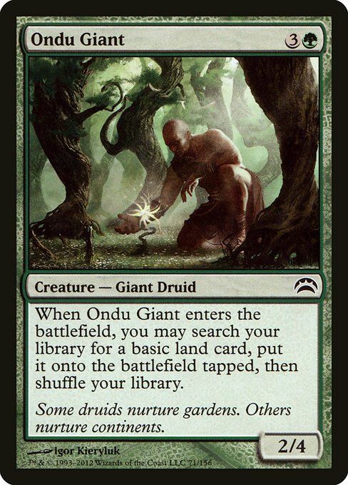 PC2: Ondu Giant