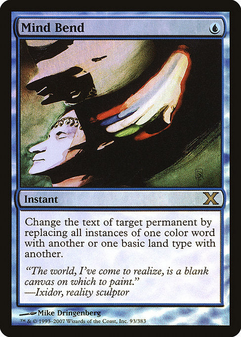 10E: Mind Bend (Foil)