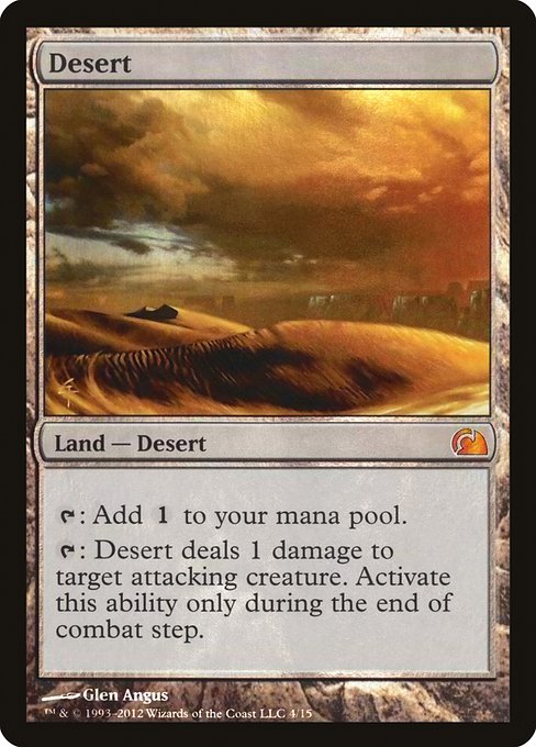 V12: Desert (Foil)