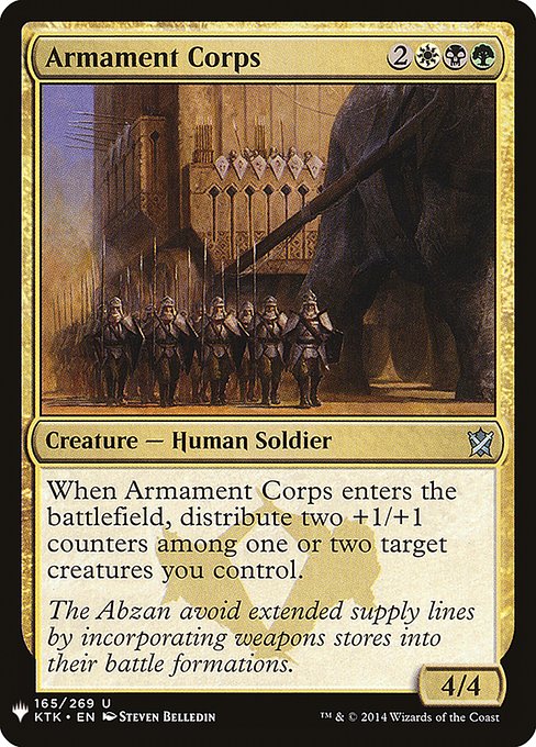 PLST: Armament Corps