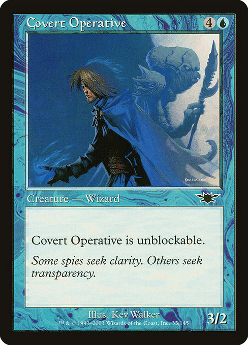 LGN: Covert Operative