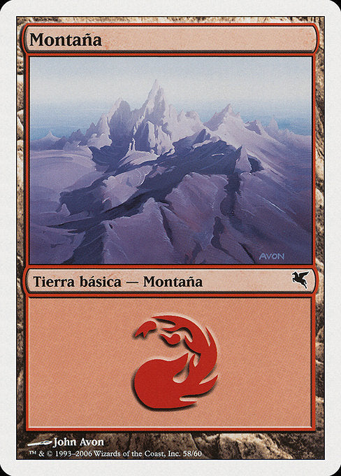 PSAL: Mountain (Italian) - "Montagna" (C58)