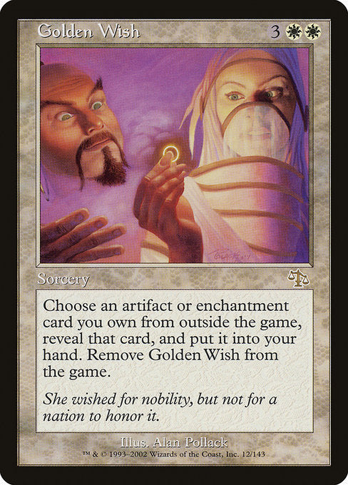 JUD: Golden Wish