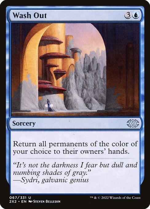 2X2: Wash Out