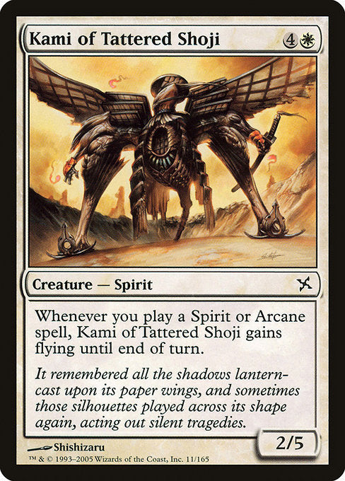 BOK: Kami of Tattered Shoji (Foil)