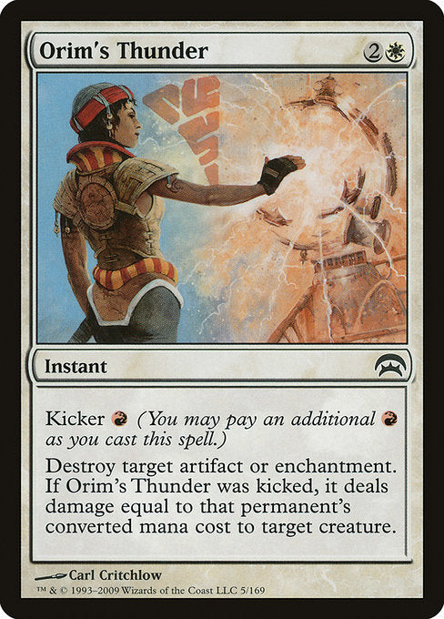 HOP: Orim's Thunder