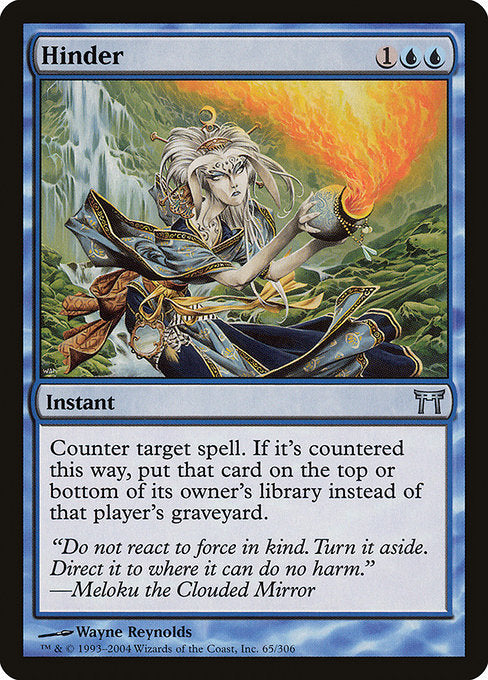 CHK: Hinder (Foil)