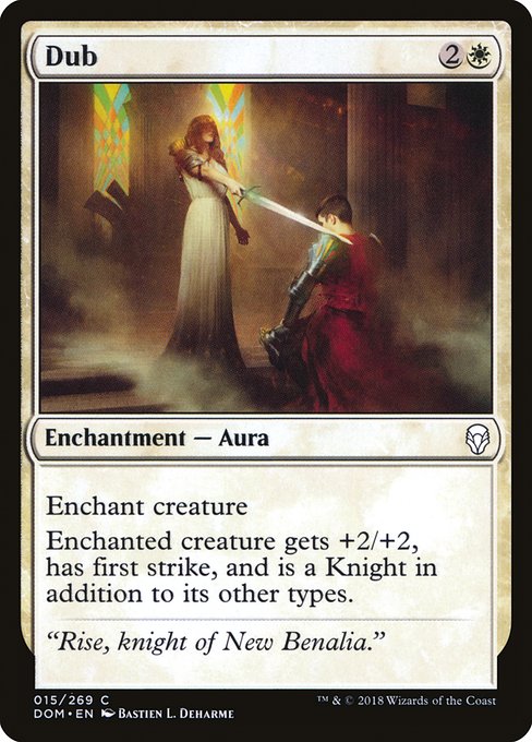 DOM: Dub (Foil)