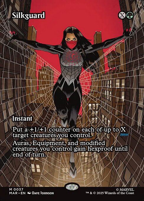 MAR: Silkguard (Borderless) (Foil)