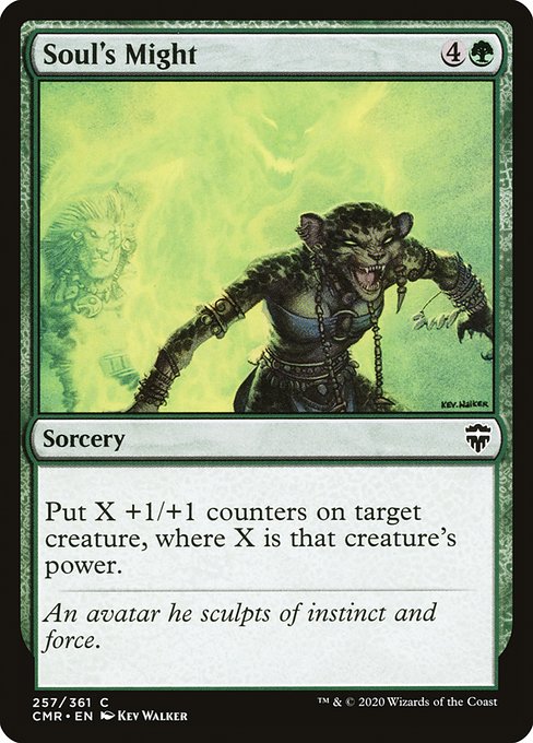 CMR: Soul's Might (Foil)