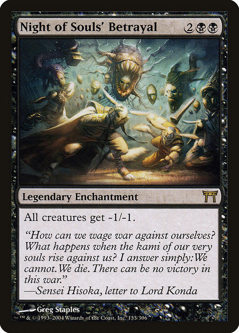 CHK: Night of Souls' Betrayal (Foil)