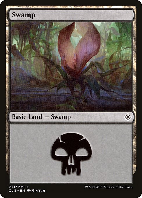 XLN: Swamp (271) (Foil)