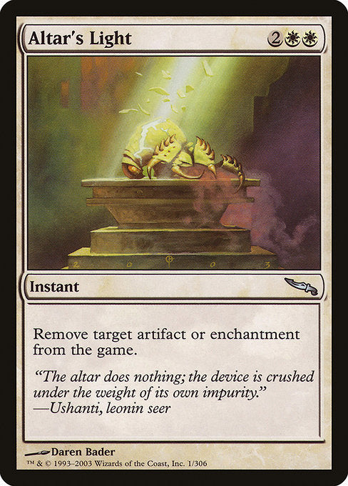 MRD: Altar's Light