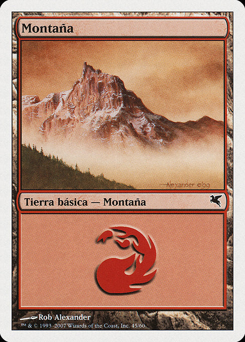 PSAL: Mountain (Italian) - "Montagna" (I45)
