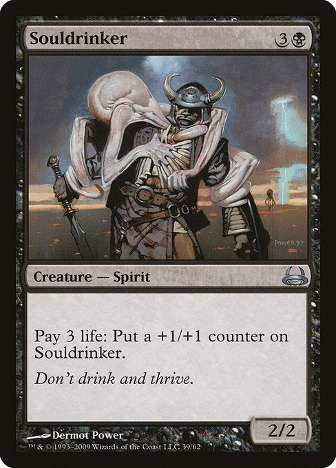 DDC: Souldrinker