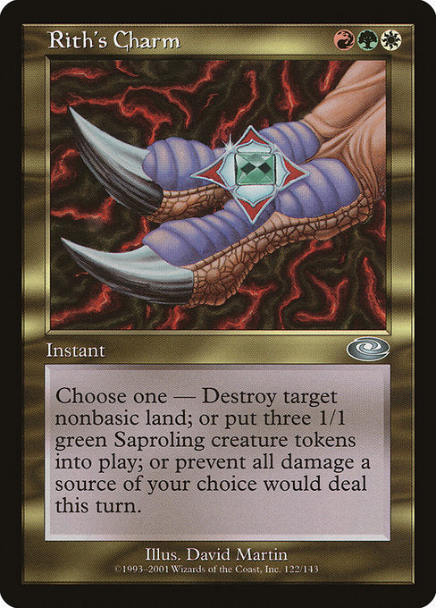 PLS: Rith's Charm (Foil)