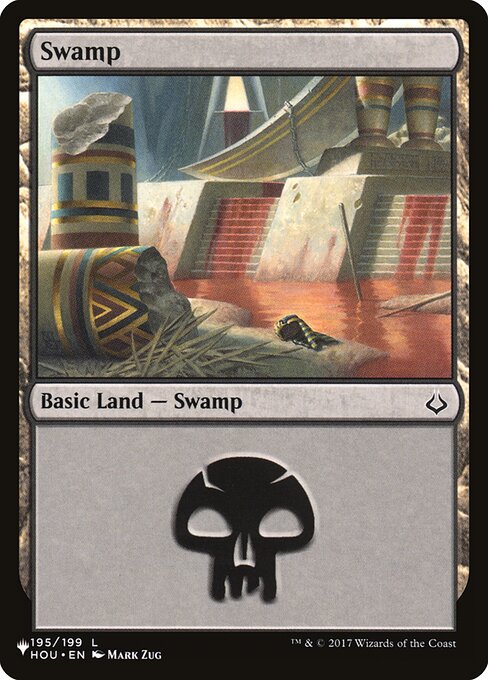 PLST: Swamp (195)
