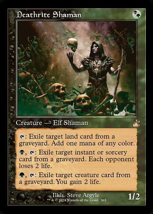 RVR: Deathrite Shaman (Retro Frame) (Foil)
