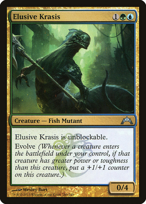 GTC: Elusive Krasis