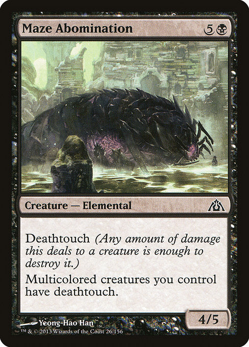 DGM: Maze Abomination (Foil)