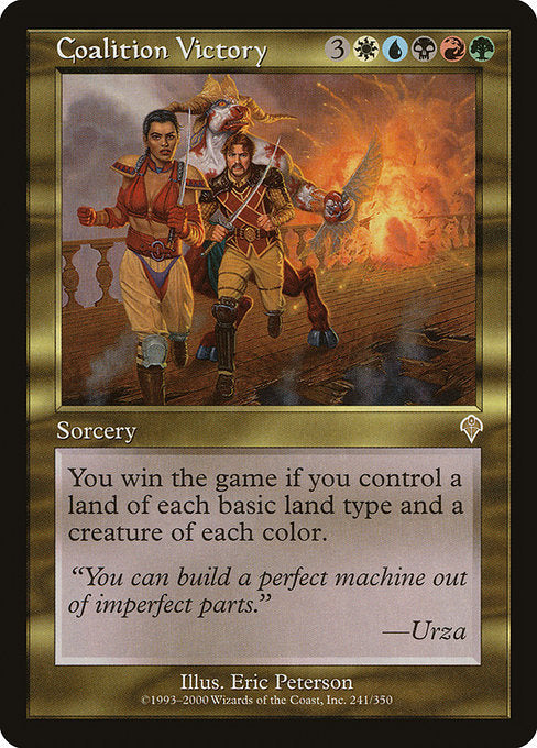 INV: Coalition Victory (Foil)