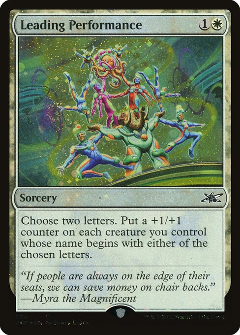 UNF: Leading Performance (Galaxy Foil)