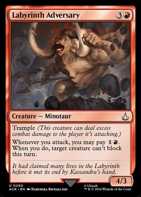 ACR: Labyrinth Adversary