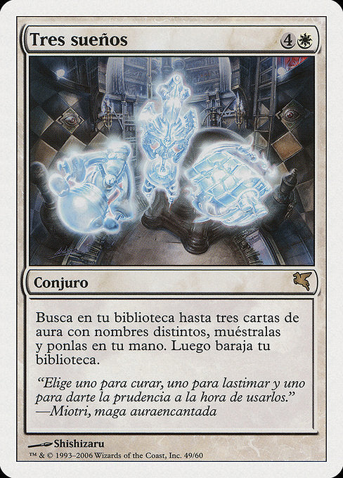 PSAL: Three Dreams (Italian) - "Tre Sogni"