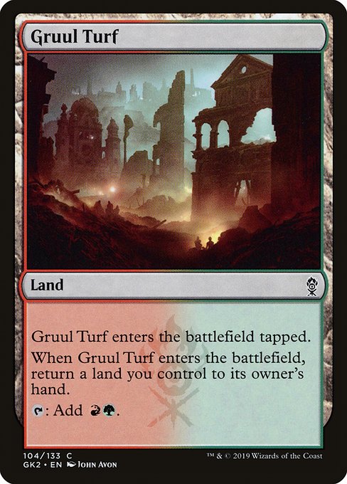 GK2: Gruul Turf