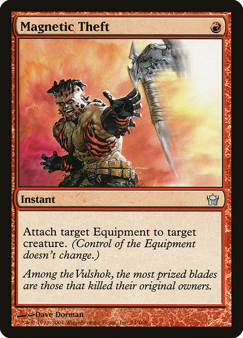 5DN: Magnetic Theft (Foil)