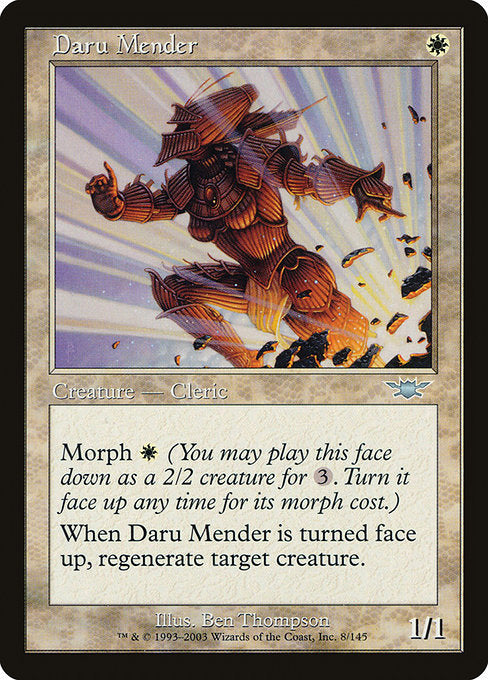 LGN: Daru Mender